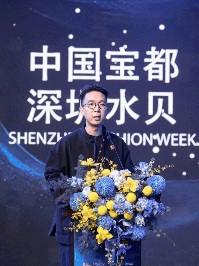 2025ʱ��ȫ����������ʱ����ʢ����Ļ ��Ԫ�ںϵ������й�����������ˮ����