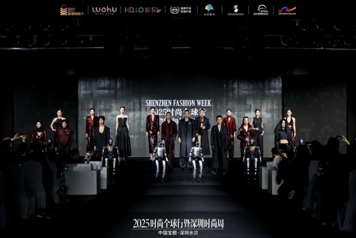 2025ʱ��ȫ����������ʱ����ʢ����Ļ ��Ԫ�ںϵ������й�����������ˮ����