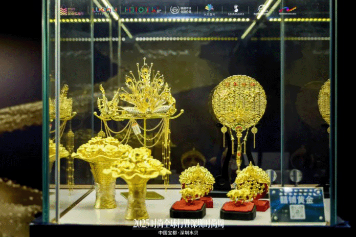 2025ʱ��ȫ����������ʱ����ʢ����Ļ ��Ԫ�ںϵ������й�����������ˮ����