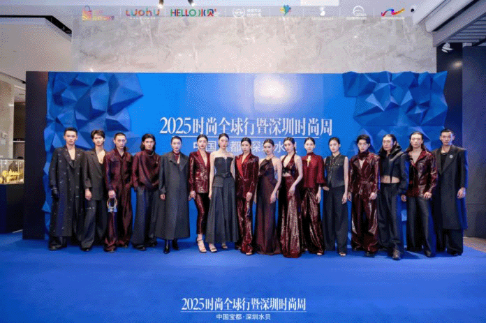 2025ʱ��ȫ����������ʱ����ʢ����Ļ ��Ԫ�ںϵ������й�����������ˮ����