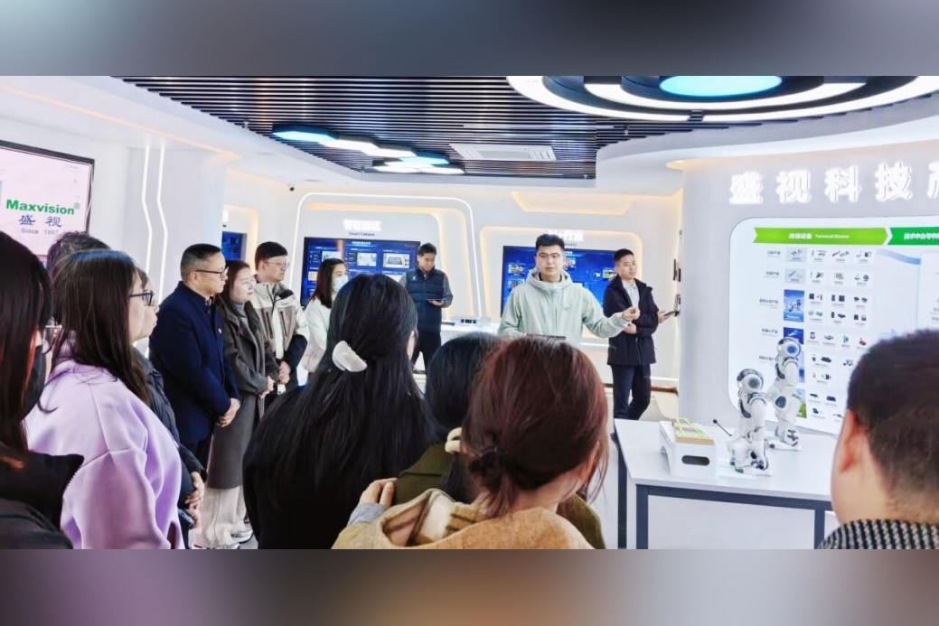 计算机与信息工程学院(人工智能学院)赴盛视科技股份有限公司开展“访企拓岗促就业”专项行动 计算机与信息工程学院(人工智能学院)赴盛视科技股份有限公司开展“访企拓岗促就业”专项行动