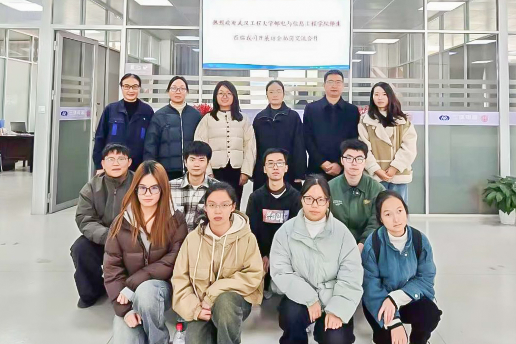深化产教融合 聚力就业攻坚——机械与电气工程学院赴湖北三环汽车电器有限公司开展访企拓岗促就业活动 深化产教融合 聚力就业攻坚——机械与电气工程学院赴湖北三环汽车电器有限公司开展访企拓岗促就业活动