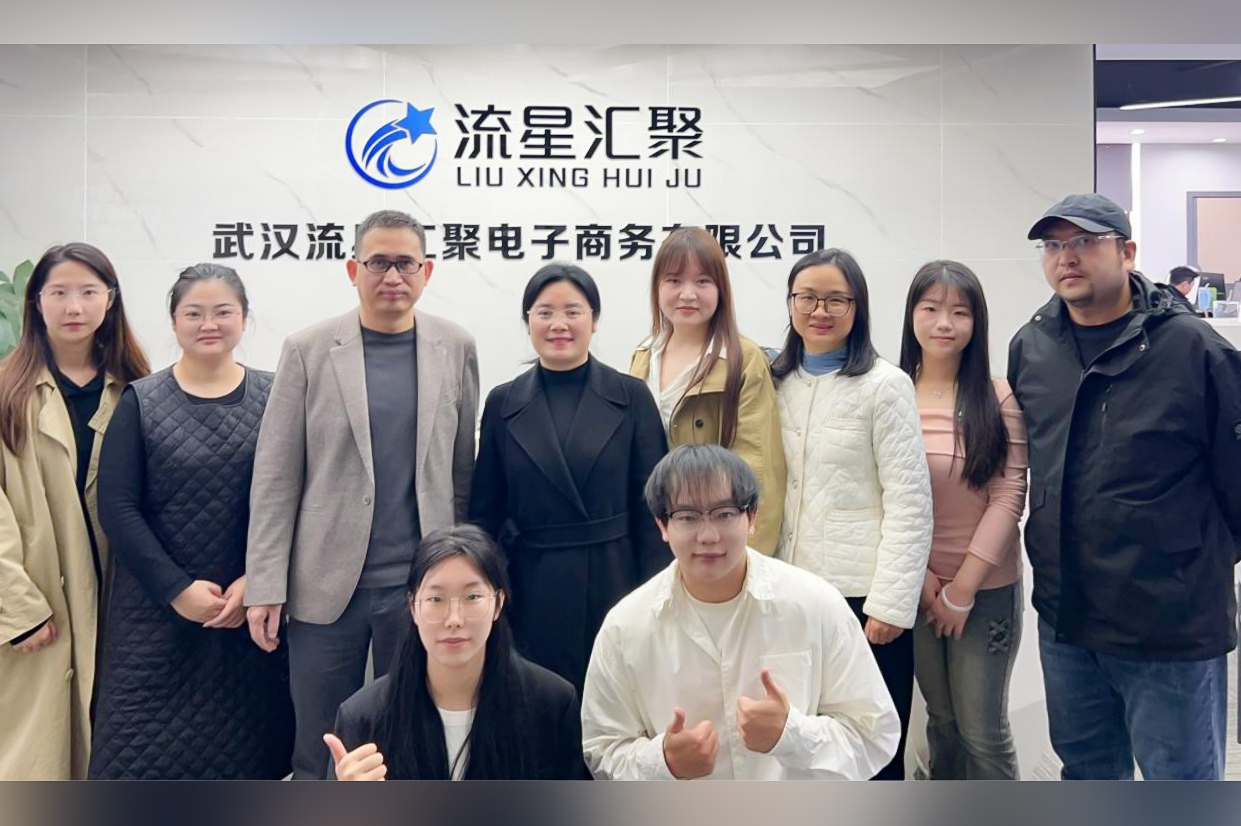 聚焦产教融合 探索专业发展——外语与文法学院“访企拓岗促就业”系列行动扎实推进 聚焦产教融合 探索专业发展——外语与文法学院“访企拓岗促就业”系列行动扎实推进
