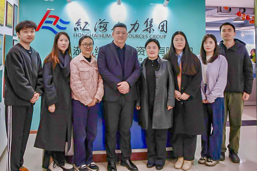 聚焦产教融合 探索专业发展——外语与文法学院“访企拓岗促就业”系列行动扎实推进 聚焦产教融合 探索专业发展——外语与文法学院“访企拓岗促就业”系列行动扎实推进