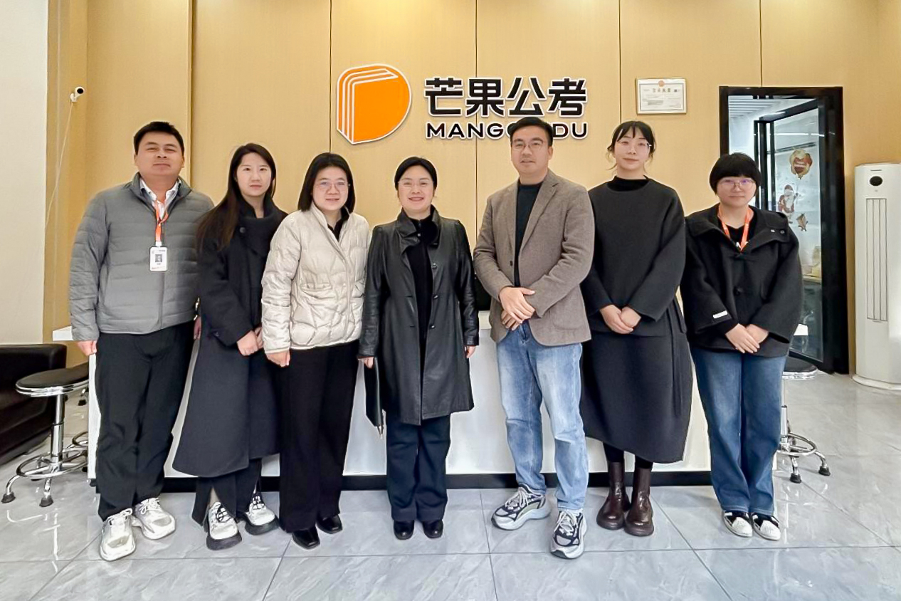 聚焦产教融合 探索专业发展——外语与文法学院“访企拓岗促就业”系列行动扎实推进 聚焦产教融合 探索专业发展——外语与文法学院“访企拓岗促就业”系列行动扎实推进