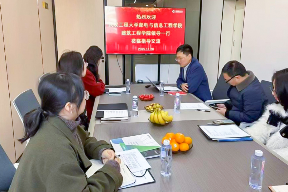 访企拓岗促就业 校企合作谋发展——建筑工程学院持续开展访企拓岗专项行动 访企拓岗促就业 校企合作谋发展——建筑工程学院持续开展访企拓岗专项行动