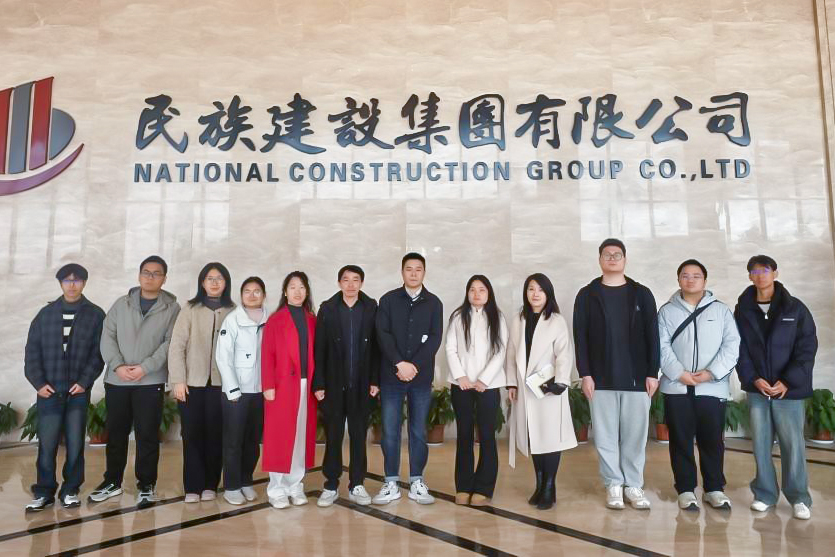 访企拓岗促就业 校企合作谋发展——建筑工程学院持续开展访企拓岗专项行动 访企拓岗促就业 校企合作谋发展——建筑工程学院持续开展访企拓岗专项行动
