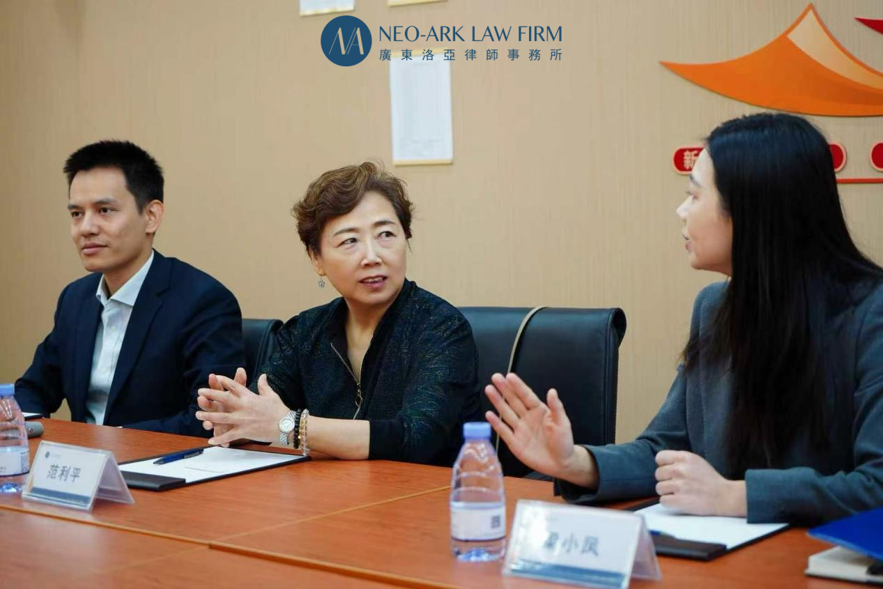 粤港澳法律交流|洛亚所与香港礼德齐伯礼律师行李民律师开展深度对话 粤港澳法律交流|洛亚所与香港礼德齐伯礼律师行李民律师开展深度对话