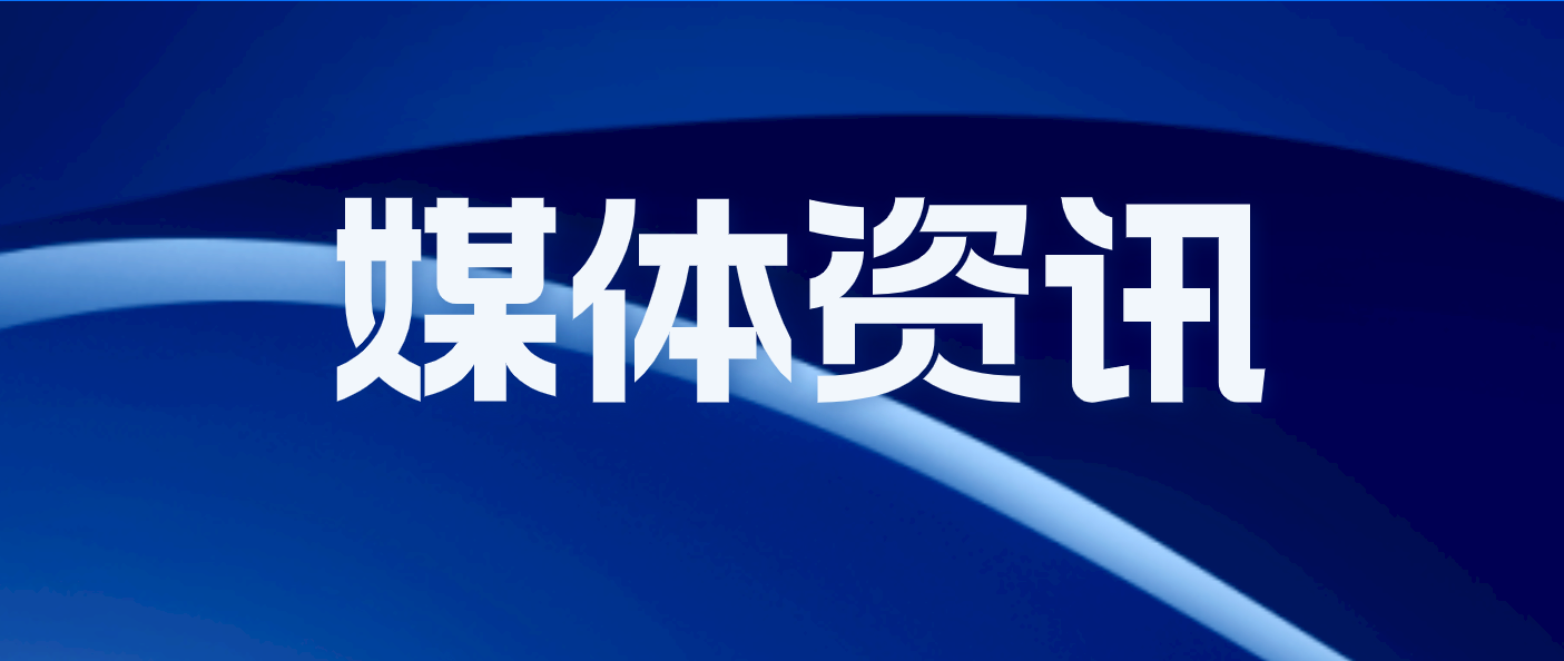 极目新闻：近10厘米的肿瘤挤偏气管，专家团队“拆弹”解除危机