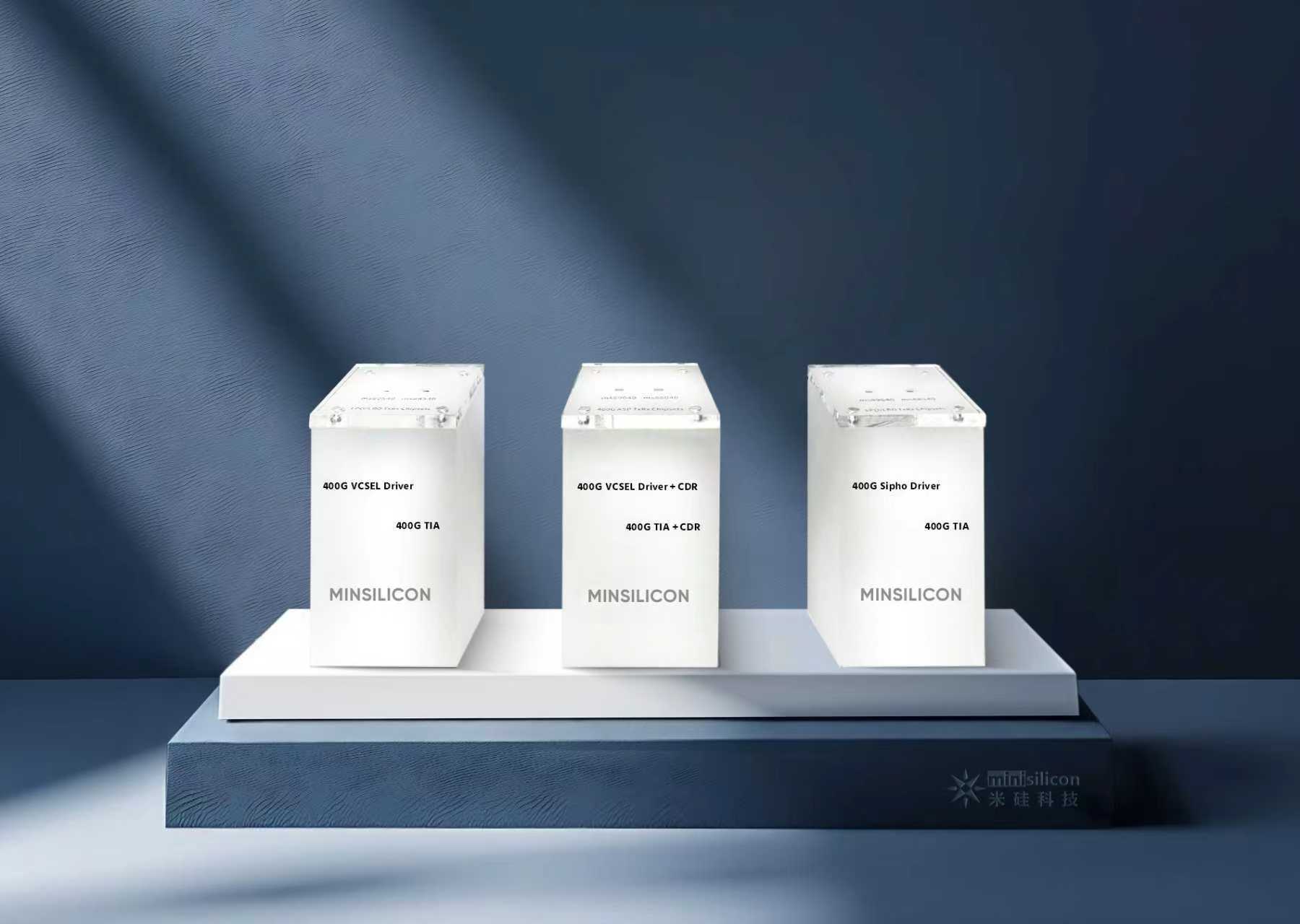 替代高端oDSP，米硅发布高性能ASP电芯片！