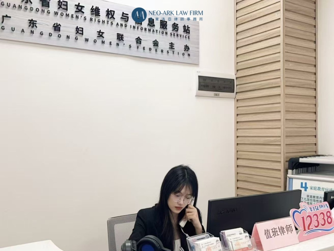 洛亚律所2025秋冬公益服务回顾