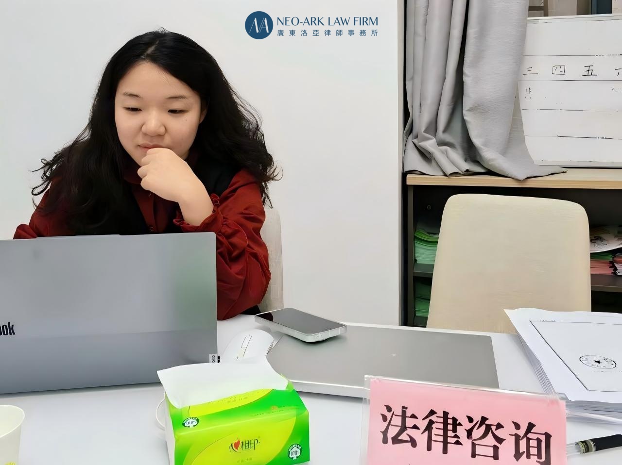 洛亚律所2025秋冬公益服务回顾