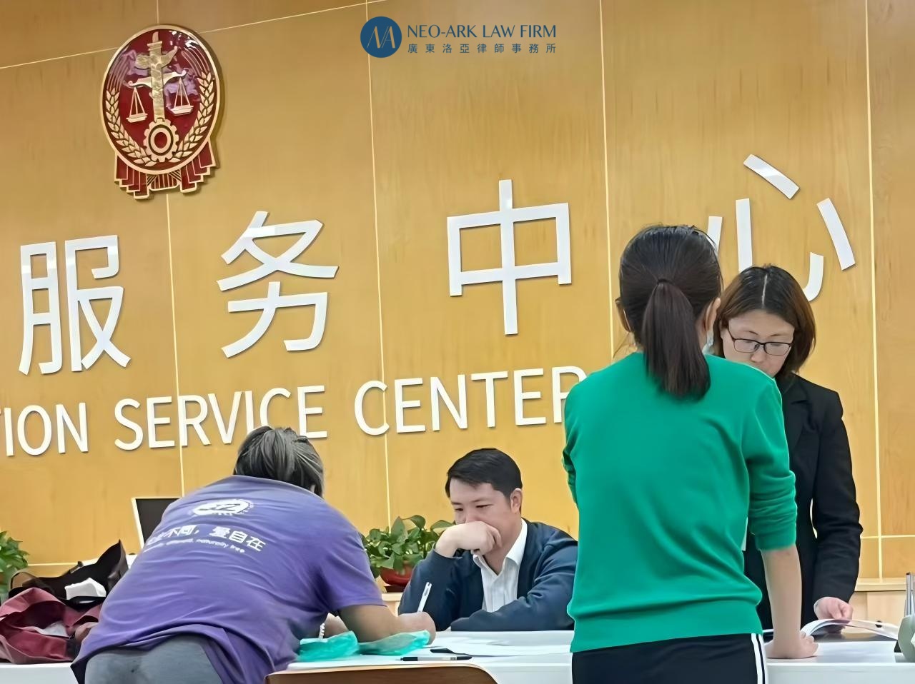 洛亚律所2025秋冬公益服务回顾