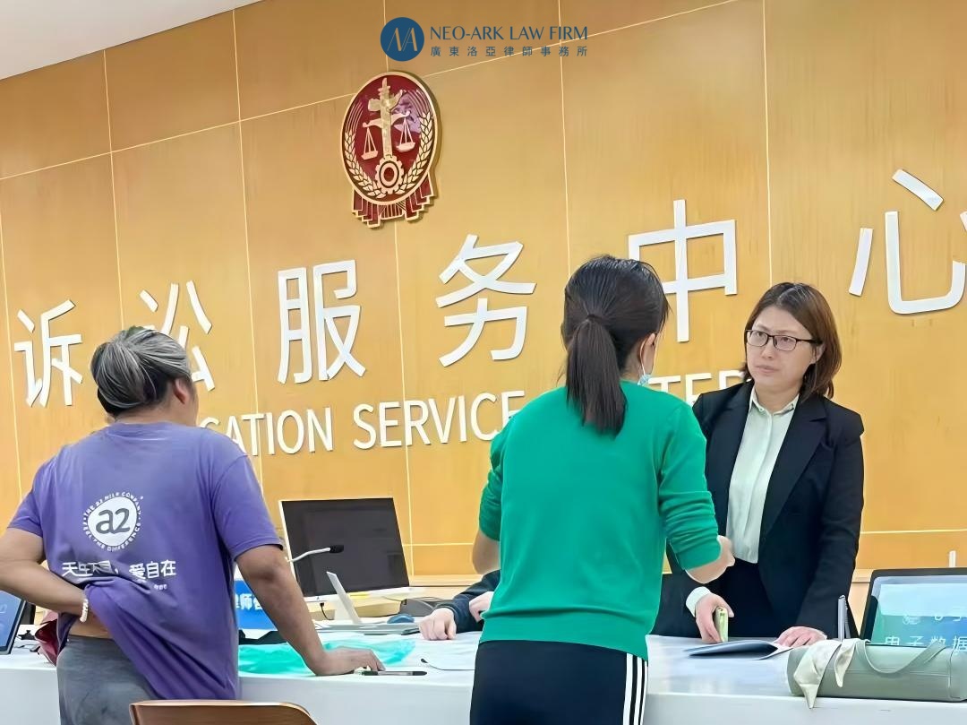 洛亚律所2025秋冬公益服务回顾