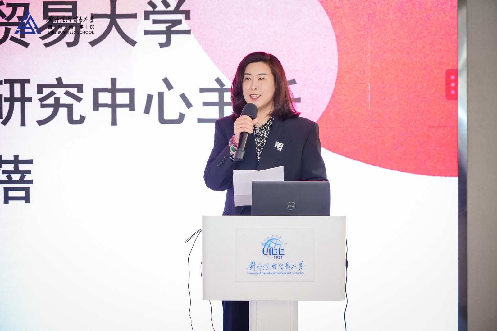 助推跨境电商高质量发展，中国企业国际化案例成果发布暨AI出海圆桌论坛在京成功举办