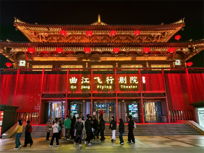 科技激活盛唐诗韵,赢康参与曲江飞行剧院球幕打造工作 科技激活盛唐诗韵,赢康参与曲江飞行剧院球幕打造工作