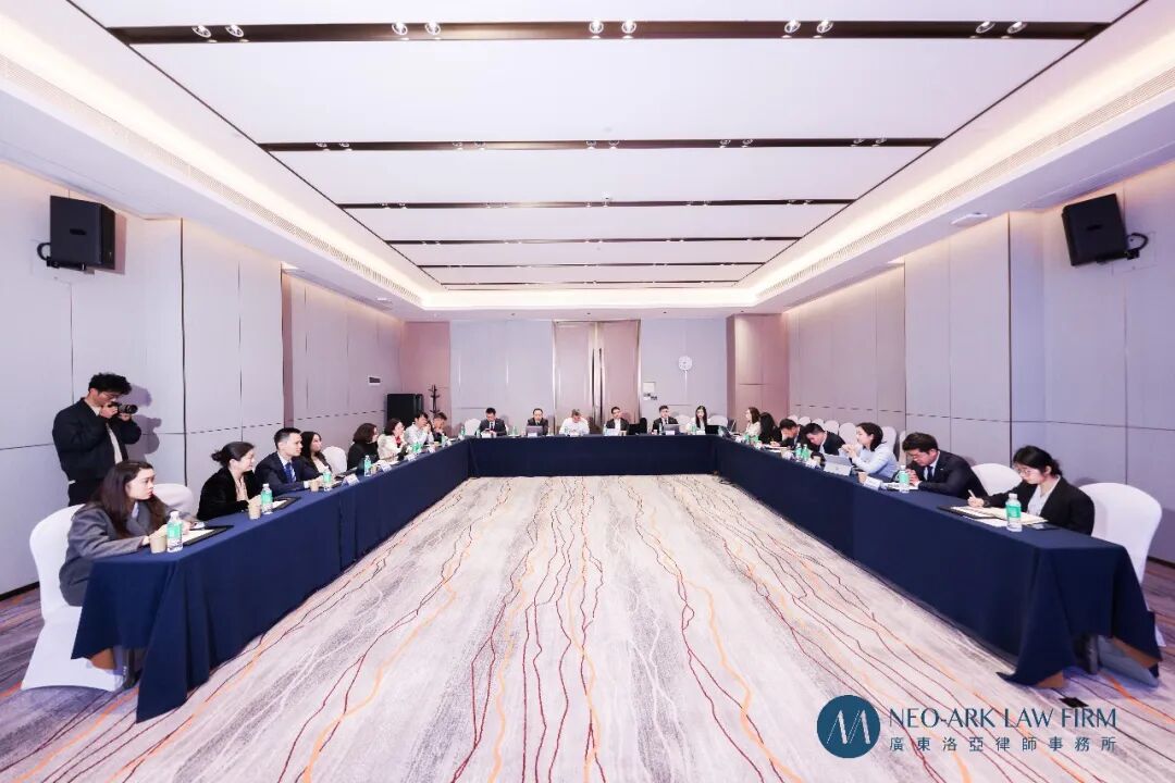 谋远笃行，聚力焕新 | 广东洛亚律师事务所年度高级合伙人会议圆满召开