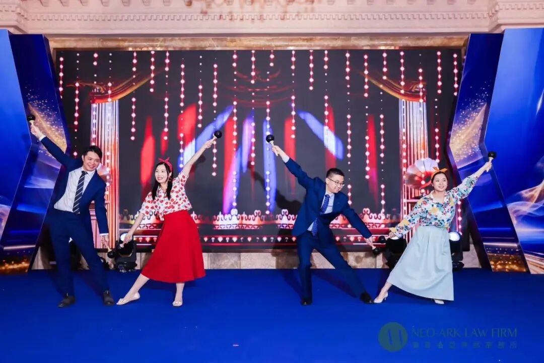 律聚星河，岁启新章 | 广东洛亚律师事务所十五周年晚宴盛典圆满落幕