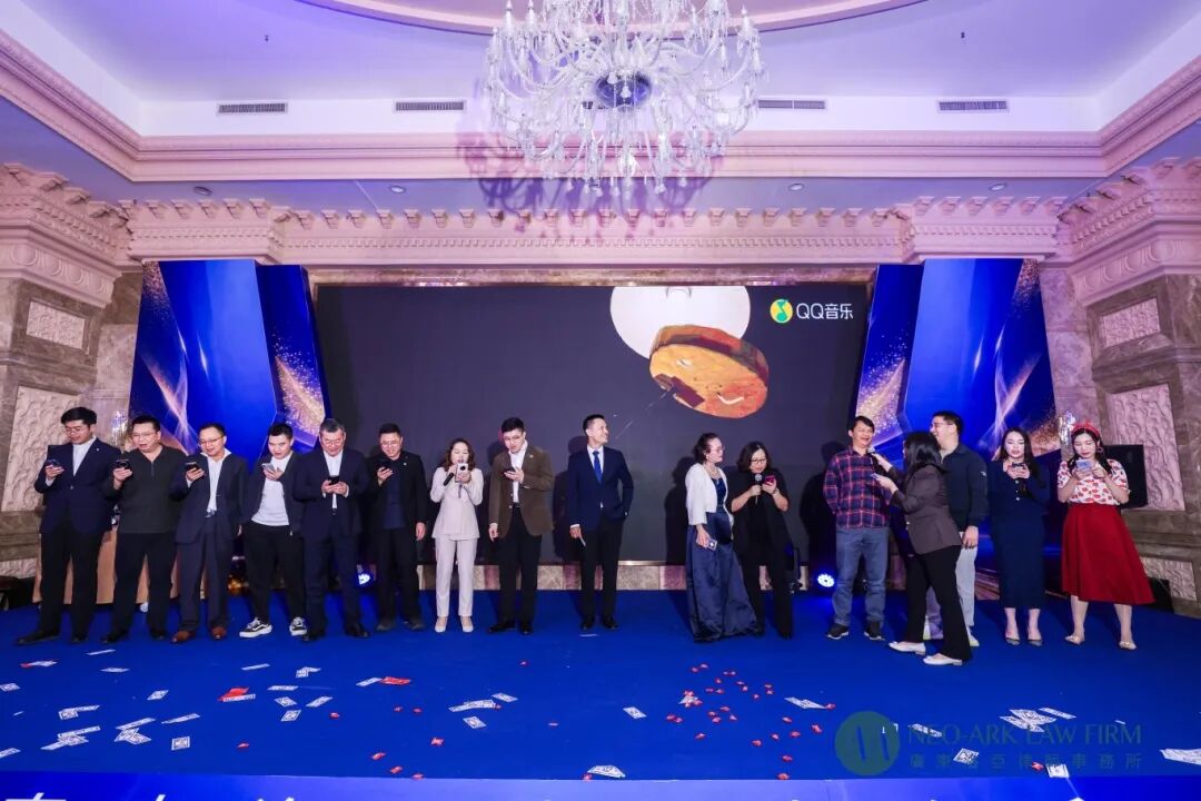 律聚星河，岁启新章 | 广东洛亚律师事务所十五周年晚宴盛典圆满落幕