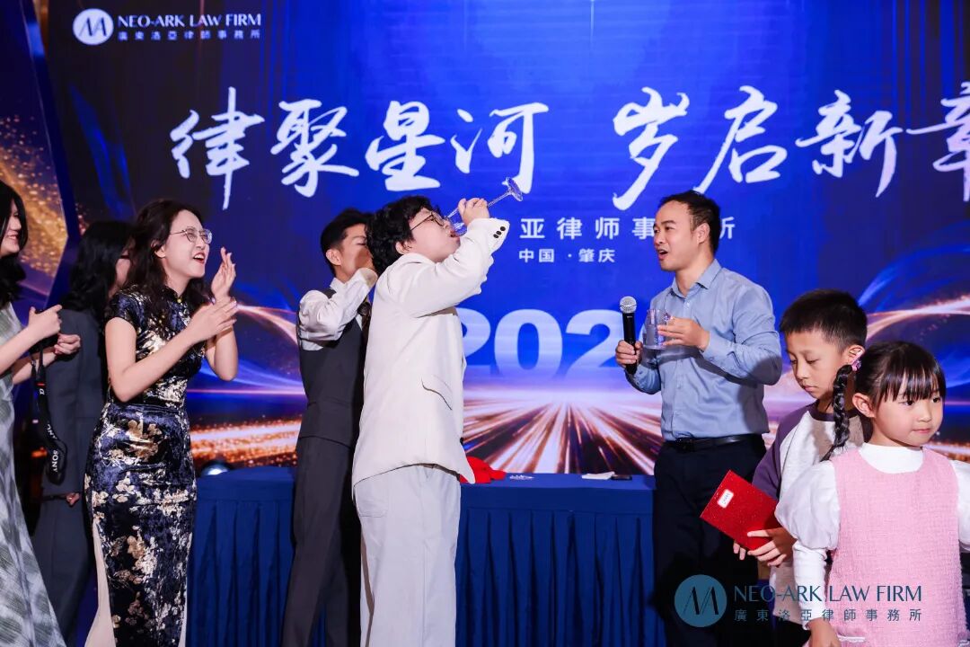 律聚星河，岁启新章 | 广东洛亚律师事务所十五周年晚宴盛典圆满落幕