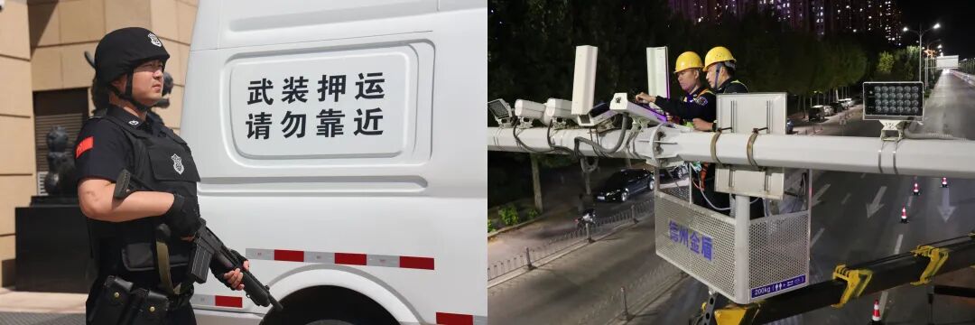 绘答卷启新篇,德达安防集团这一年 绘答卷启新篇,德达安防集团这一年