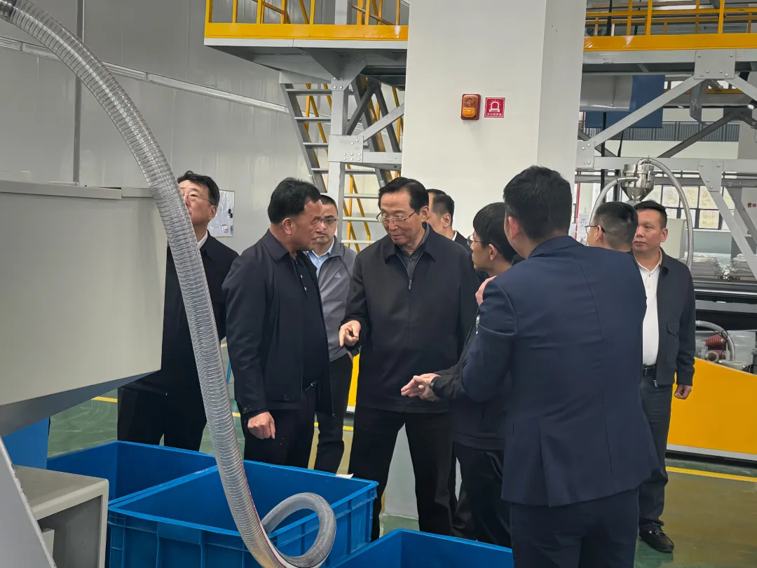 “以竹代塑”新时代:公司正式更名“阳竹科技”(400177)! “以竹代塑”新时代:公司正式更名“阳竹科技”(400177)!