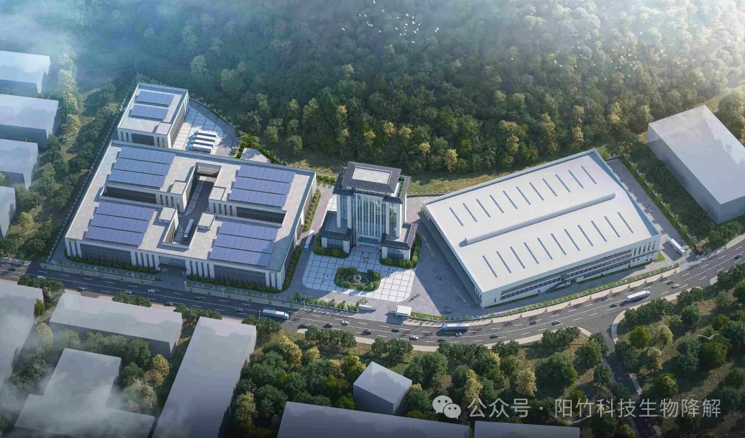 公司子公司阳竹新材料盛装亮相第四届长三角快递物流展! 公司子公司阳竹新材料盛装亮相第四届长三角快递物流展!