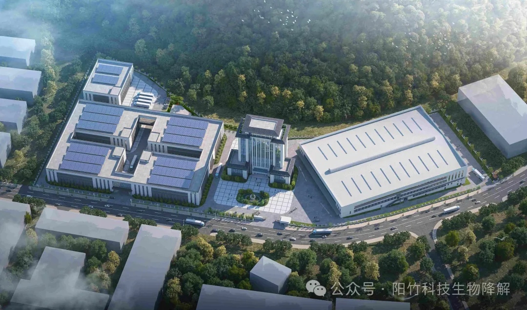 “以竹代塑”浪潮涌动,阳竹科技凭四大技术领航环保新赛道 “以竹代塑”浪潮涌动,阳竹科技凭四大技术领航环保新赛道