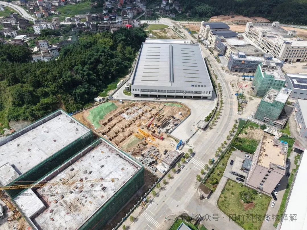 “以竹代塑”浪潮涌动,阳竹科技凭四大技术领航环保新赛道 “以竹代塑”浪潮涌动,阳竹科技凭四大技术领航环保新赛道