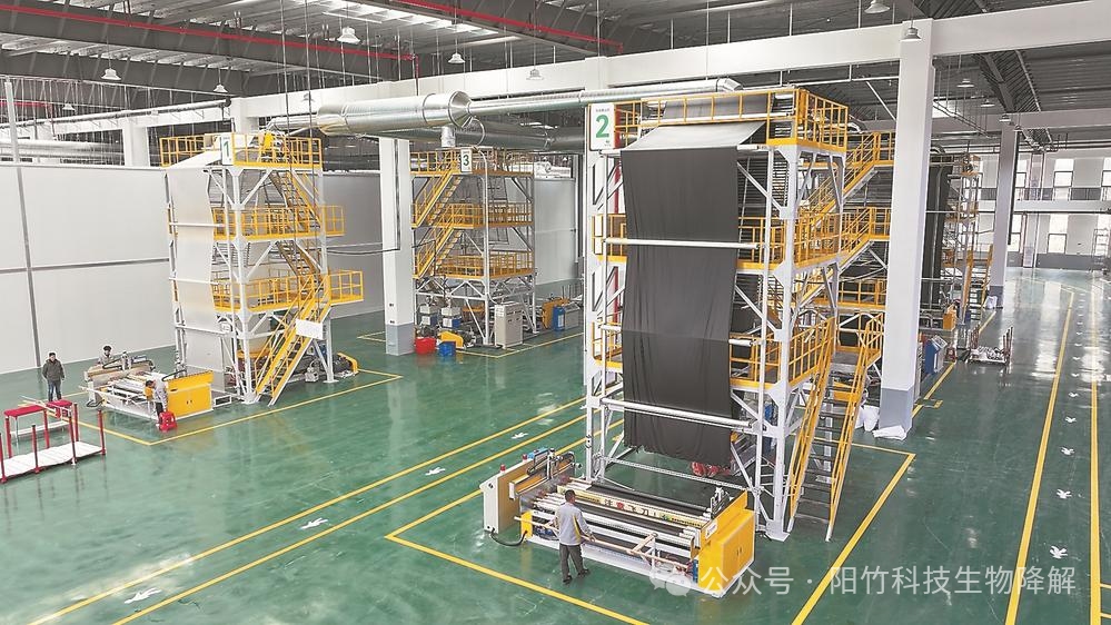 “以竹代塑”浪潮涌动,阳竹科技凭四大技术领航环保新赛道 “以竹代塑”浪潮涌动,阳竹科技凭四大技术领航环保新赛道