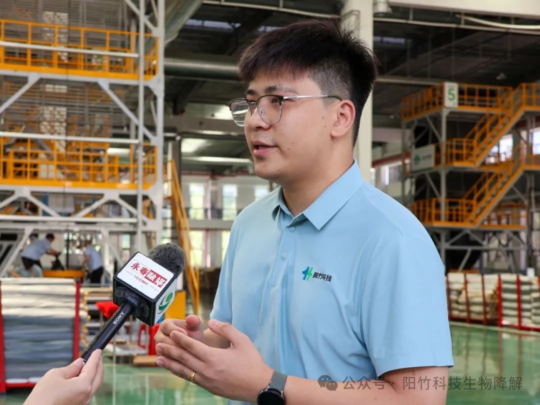 破题“白色污染”!国产竹纤维地膜实现全降解 破题“白色污染”!国产竹纤维地膜实现全降解