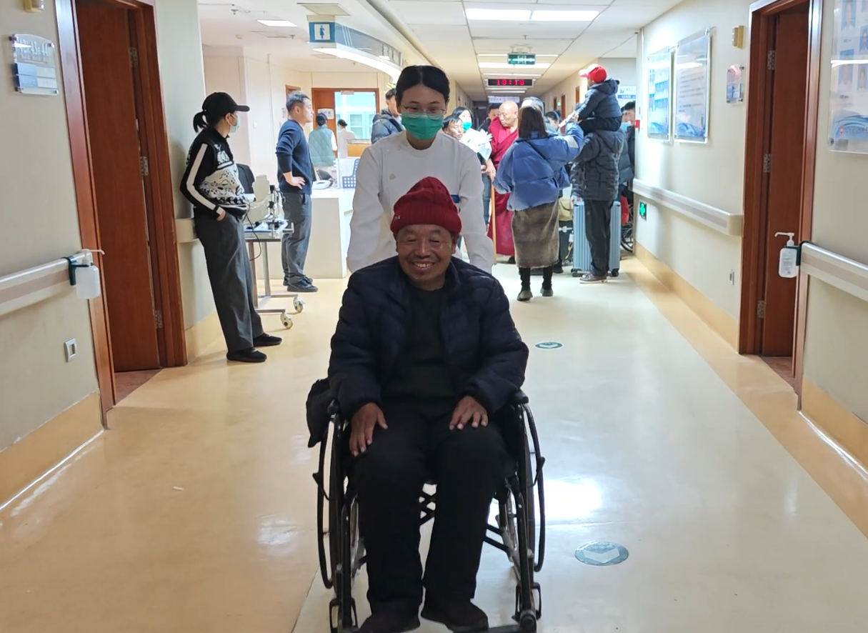爱心接力守护高原健康——大骨节病公益项目2026年首批15名患者抵京治疗