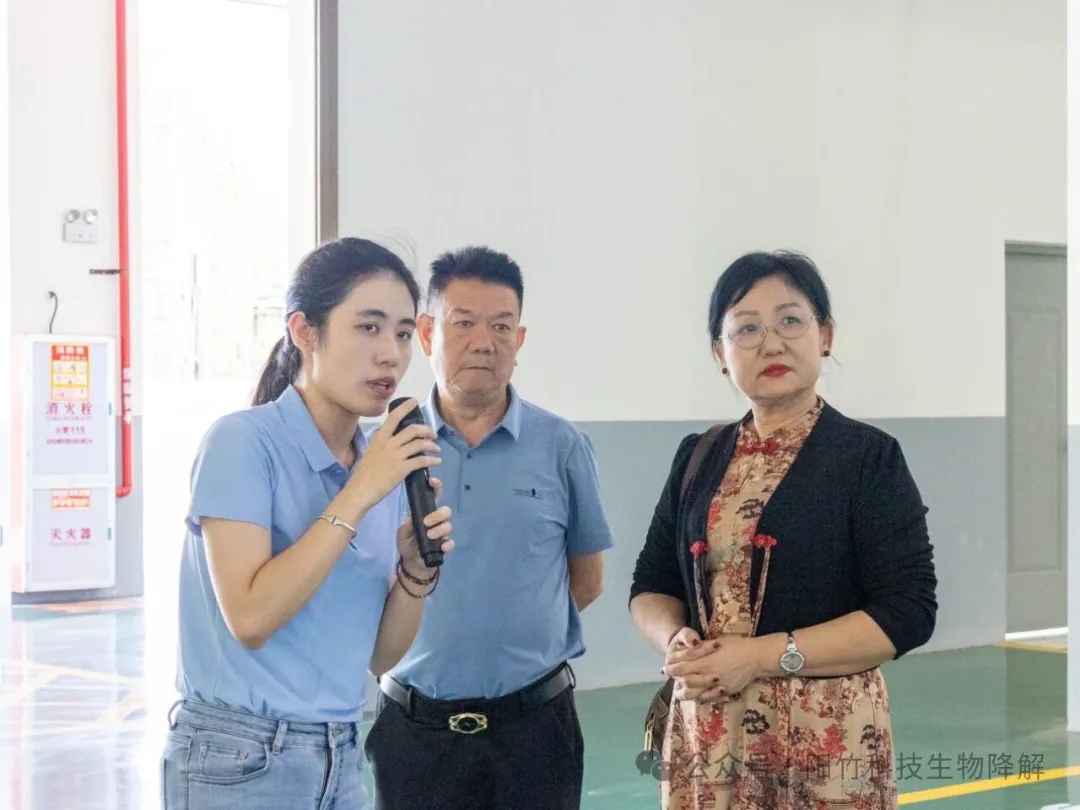 三农专家调研公司子公司阳竹新材料,共话竹产业助力乡村振兴 三农专家调研公司子公司阳竹新材料,共话竹产业助力乡村振兴