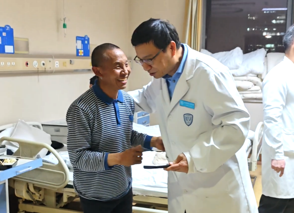 爱心接力守护高原健康——大骨节病公益项目2026年首批15名患者抵京治疗