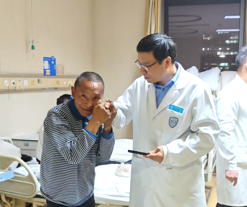 爱心接力守护高原健康——大骨节病公益项目2026年首批15名患者抵京治疗