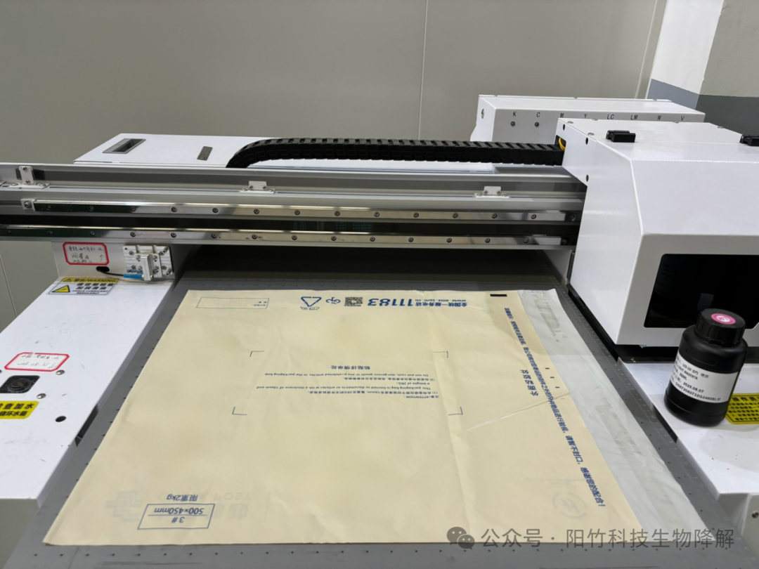 以竹代塑，绿“邮”先锋--竹基快递袋获央视报道，助力邮政绿色升级