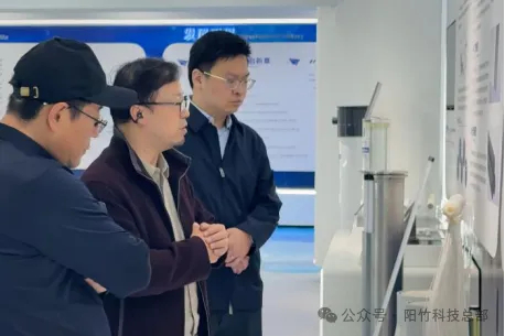 阳竹科技赴久吾高科考察交流：共话高科技企业成长与发展之道