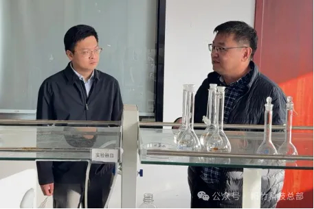 阳竹科技赴久吾高科考察交流：共话高科技企业成长与发展之道