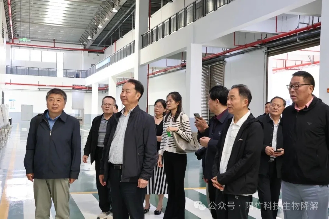 湖北襄阳考察团到访公司子公司福建阳竹科技 为“以竹代塑”产品点赞 湖北襄阳考察团到访公司子公司福建阳竹科技 为“以竹代塑”产品点赞