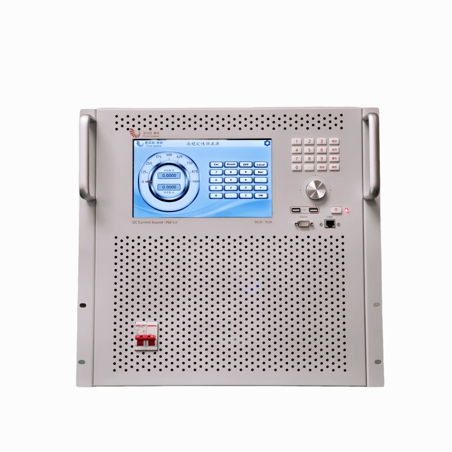 高穩(wěn)定性恒流源