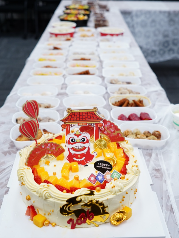 广东洛亚律师事务所2026年开工大吉暨1-2月生日会圆满举行