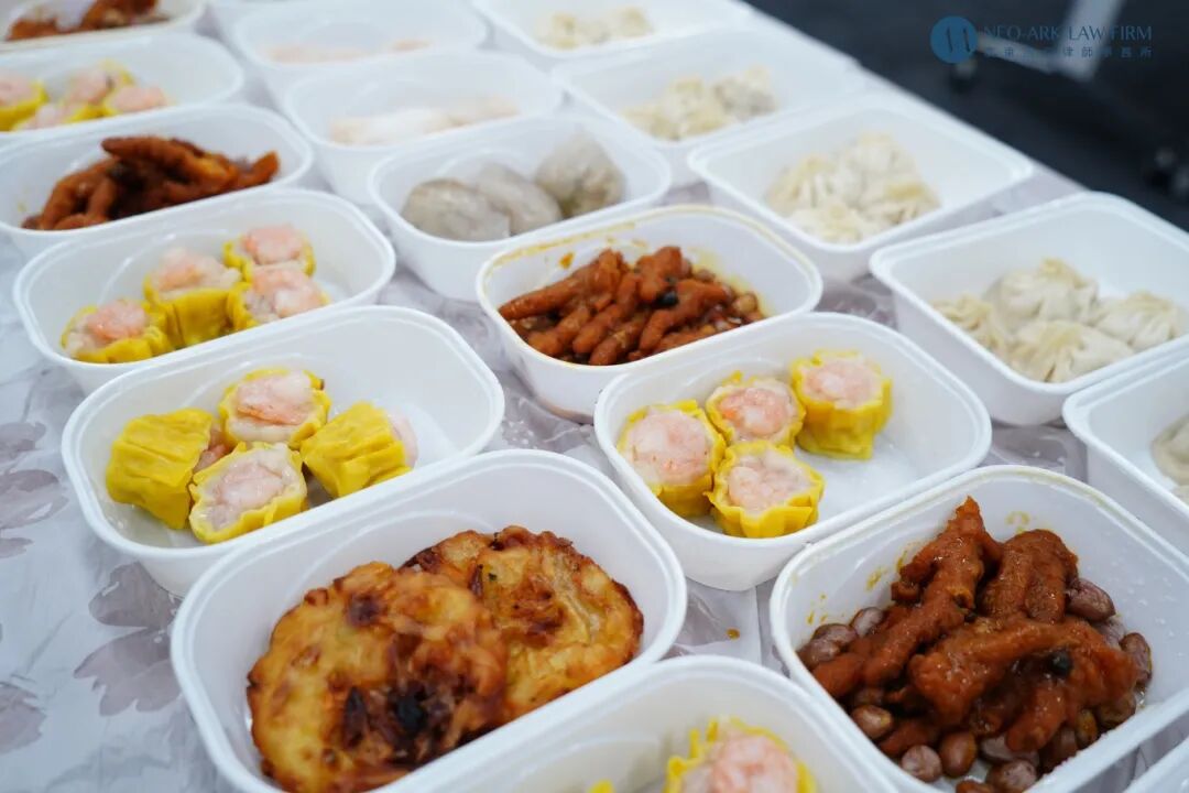 广东洛亚律师事务所2026年开工大吉暨1-2月生日会圆满举行