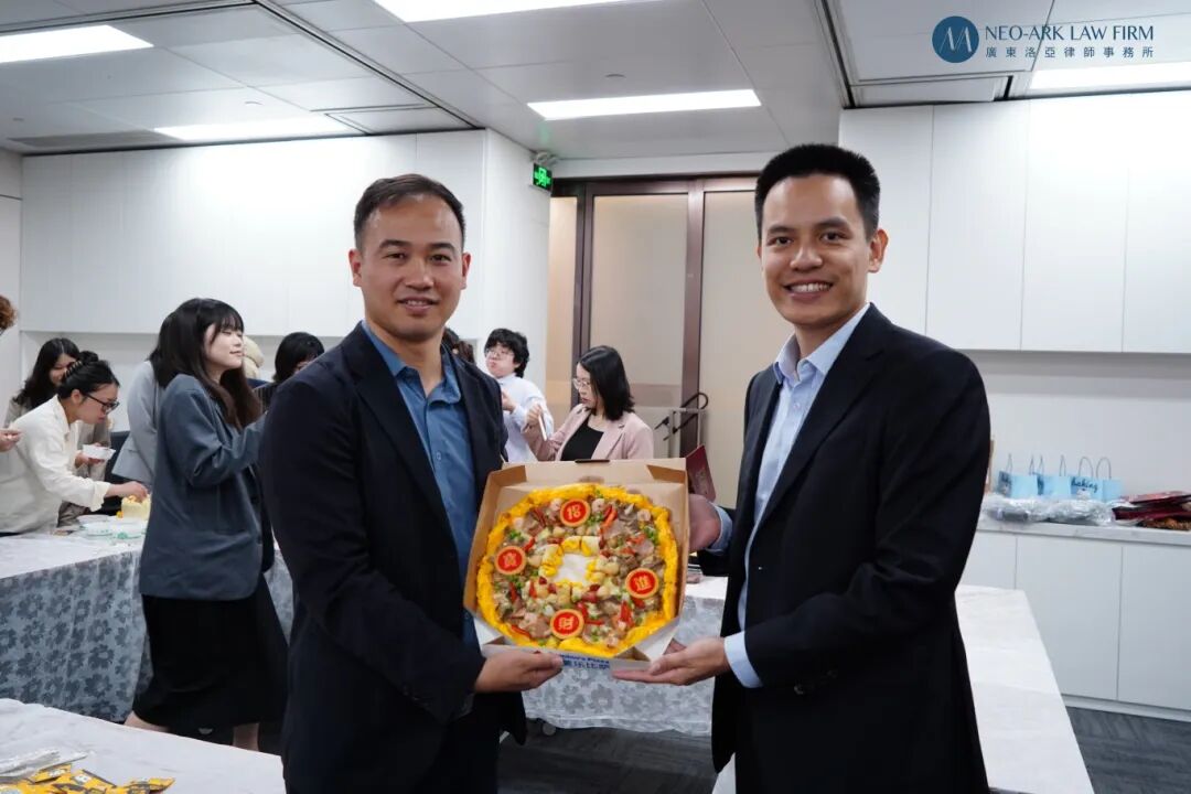 广东洛亚律师事务所2026年开工大吉暨1-2月生日会圆满举行