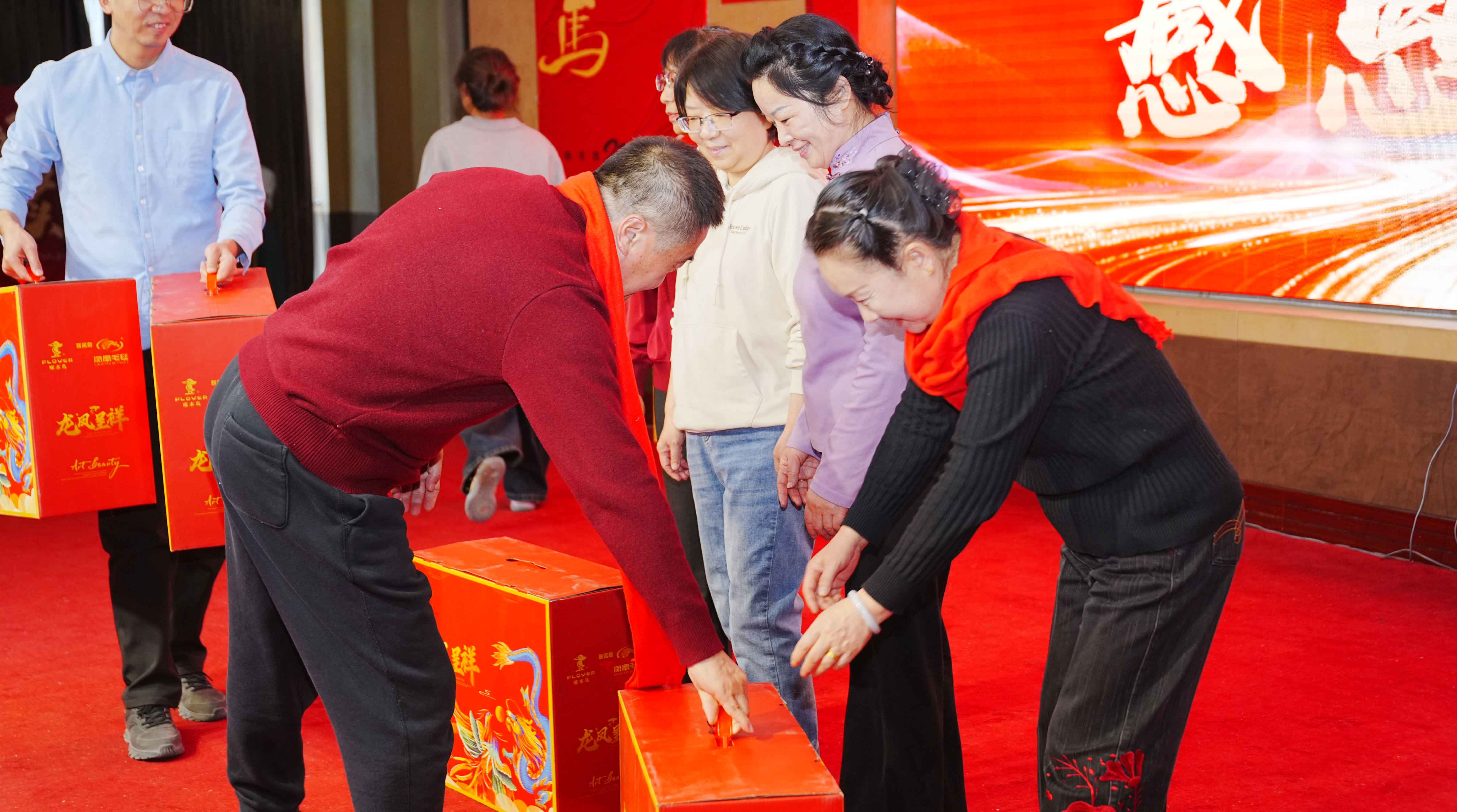 夏盛集团2025年度总结暨表彰大会圆满举行