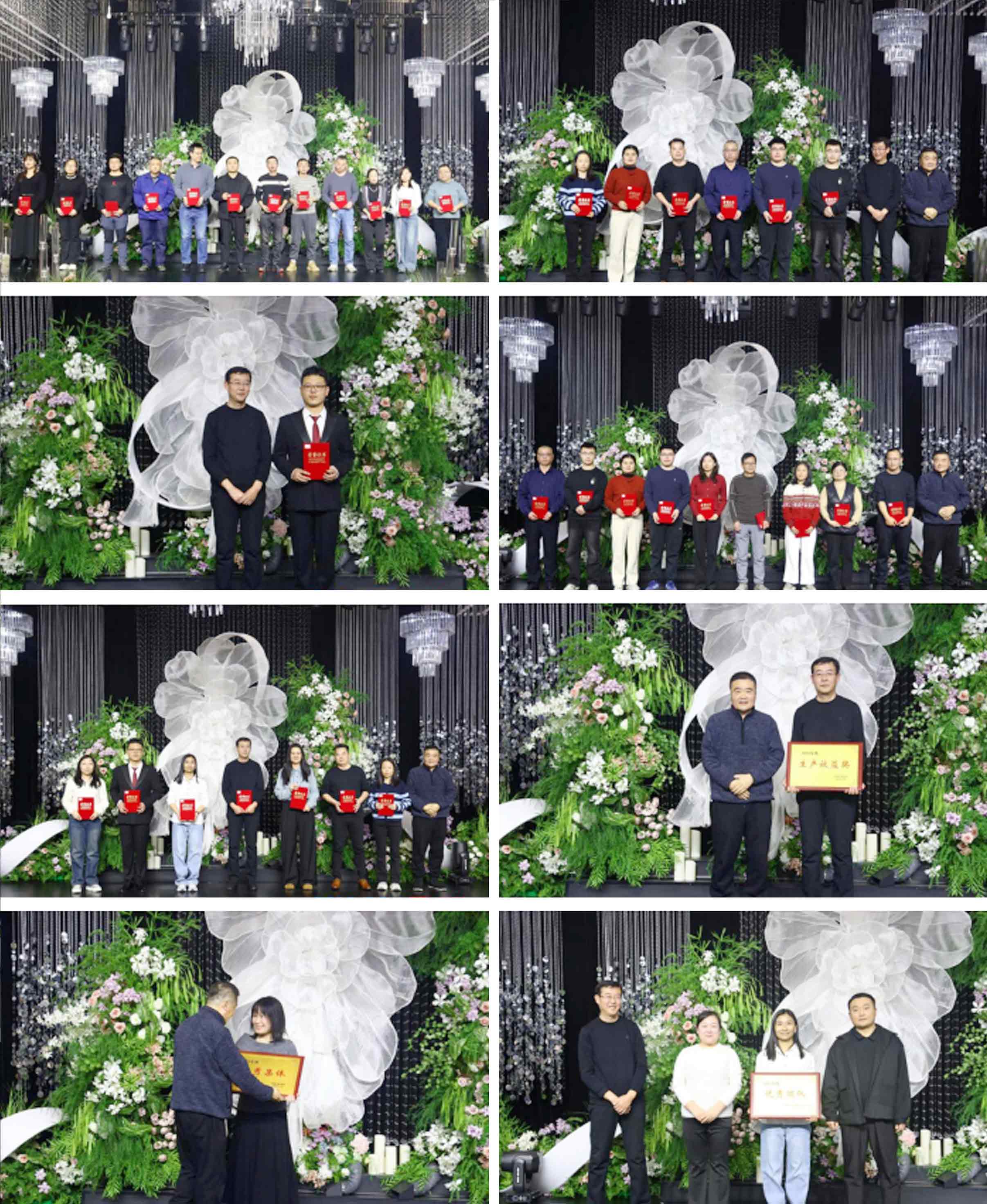 夏盛集团2025年度总结暨表彰大会（沧州会场）圆满落幕