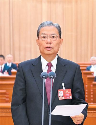 十四届全国人大四次会议在京开幕