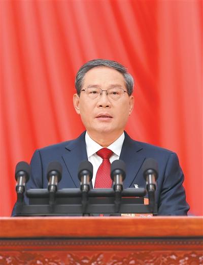 十四届全国人大四次会议在京开幕
