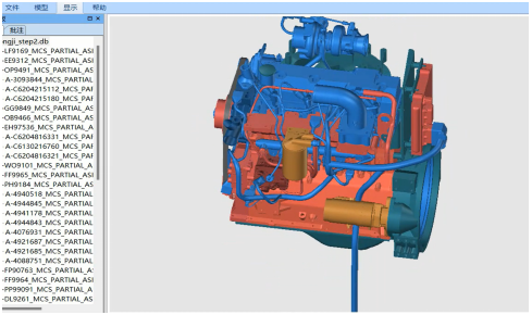 CAD数据管理，实现设计协同