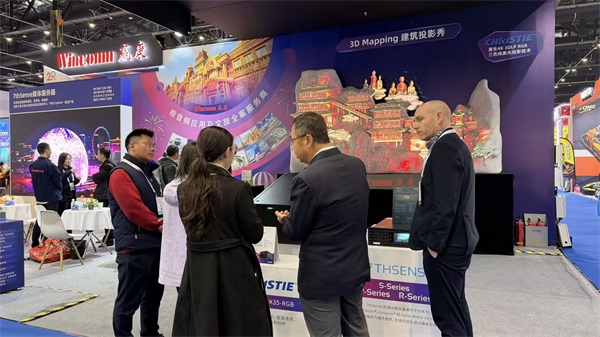 赢康科技携全案展项亮相北京游乐展,智启科技文旅新篇 赢康科技携全案展项亮相北京游乐展,智启科技文旅新篇