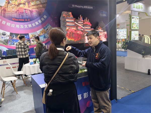 赢康科技携全案展项亮相北京游乐展,智启科技文旅新篇 赢康科技携全案展项亮相北京游乐展,智启科技文旅新篇